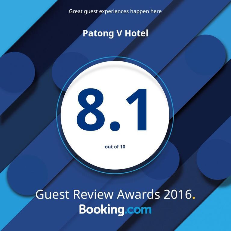 빠통 브이 호텔 Patong 외부 사진